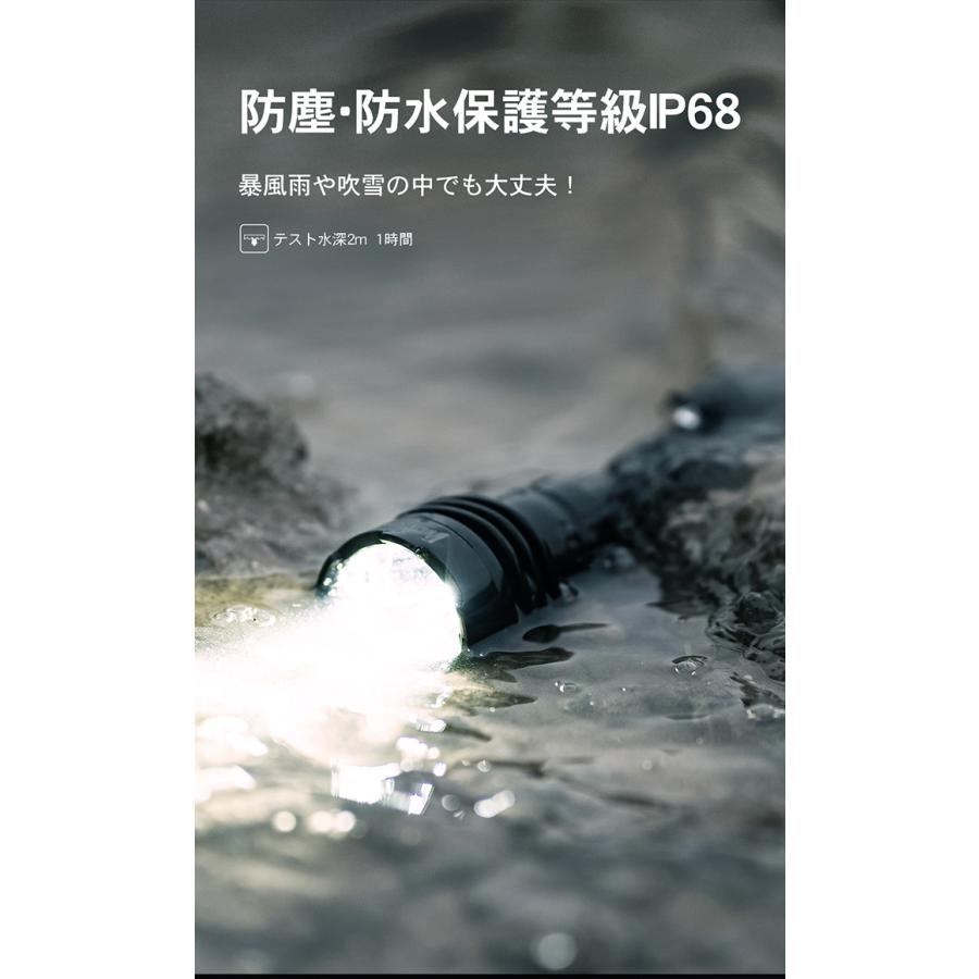 ★爆買★WUBEN 【T1】LUMINUS SST40 LED懐中電灯2000LM LED充電式フラッシュライト アウトドア キャンプ ハンティング 登山 停電 防水 防災IP68 明るい | WUBEN | 11