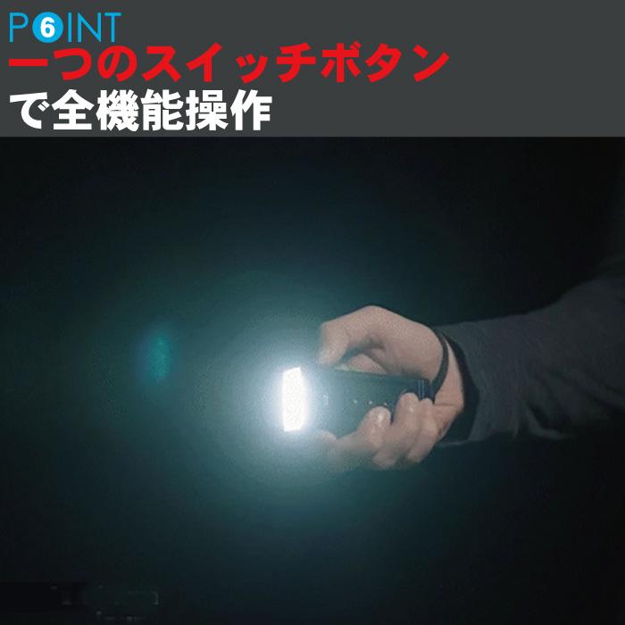 【SPERAS U2】自転車ライト ハンディライト LED 懐中電灯 充電式 ロードバイク 夜間走行ライト 防水 強光 |  | 17