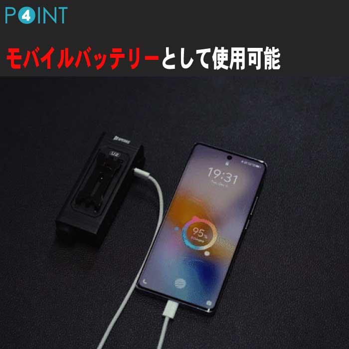 SPERAS U2】自転車ライト ハンディライト LED 懐中電灯 充電式 ロード