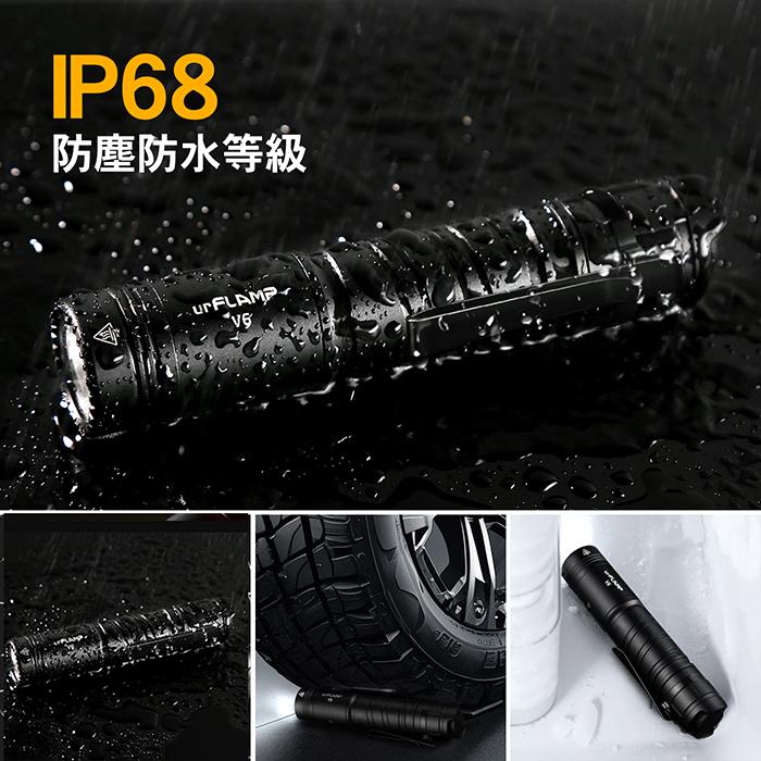 UrFlamp(ユーフランプ)品番V6フラッシュライト1300LM充電式 防水 明るい ハンディライト 充電池 懐中電灯LED アウトドア 防犯WUBEN(株)カスタム |  | 07