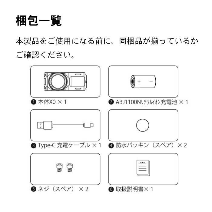 WUBEN 【WUBEN X0】 LED充電式フラッシュライト 明るさ最大1100