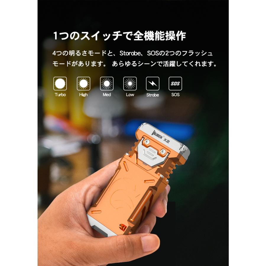 WUBEN（ウーベン） 【WUBEN X2-CP 銅素材】 LED充電式フラッシュライト