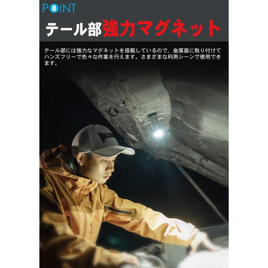 WUBEN】【X2Pro-RGB】超小型 LED懐中電灯 ledハンディライト