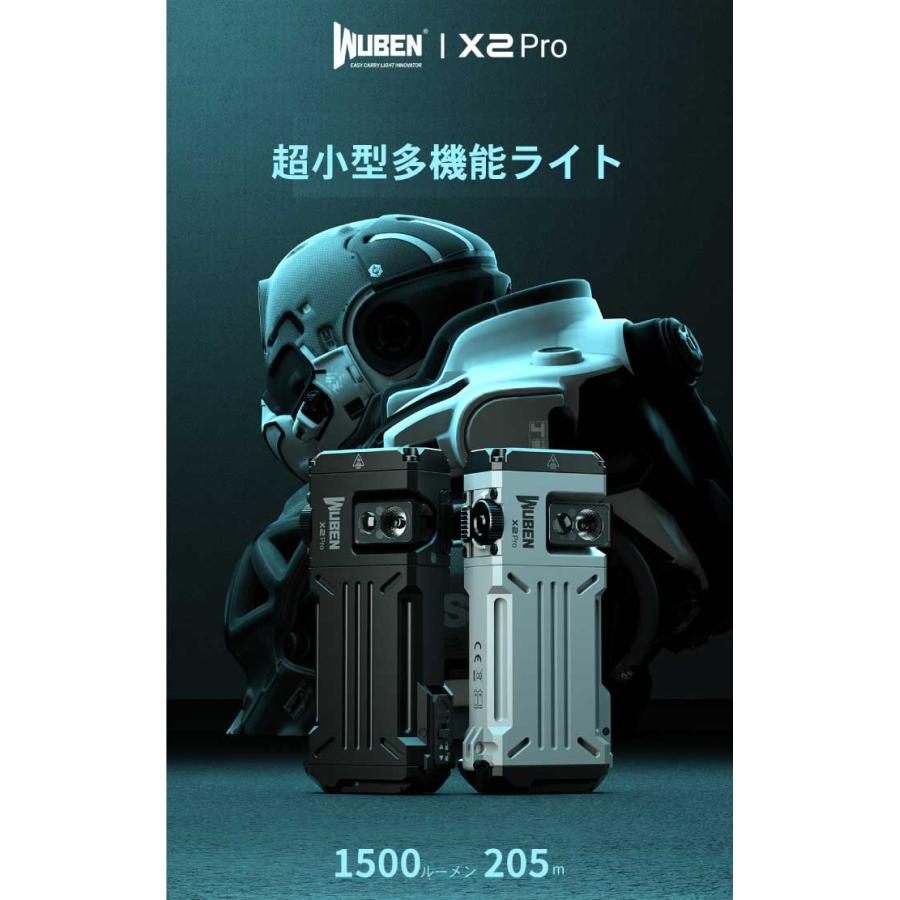 WUBEN X2(Black色)ハンディライトコンパクト懐中電灯防水防災超強力 WUBEN X2(Black色)ハンディライトコンパクト懐中電灯防水防災超