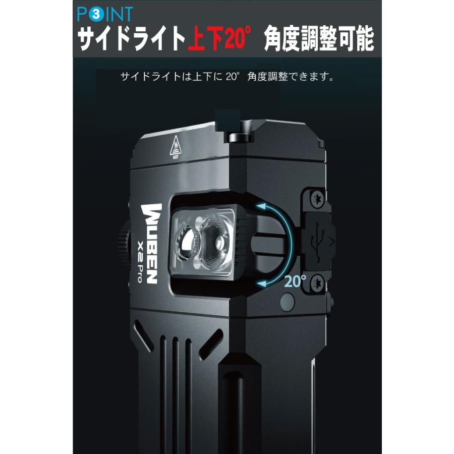 WUBEN　X2(グラデーション色）ハンディライトコンパクト懐中電灯超強力 WUBEN X2(グラデーション色）ハンディライトコンパクト懐中電灯
