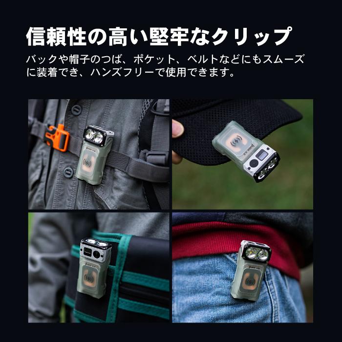 【WUBEN】【X3】[送料無料]【充電ボックス付】超小型軽量 手のひらサイズLED懐中電灯 ledハンディライト フラッシュライト[TYPE-C充電][LED] | WUBEN | 20