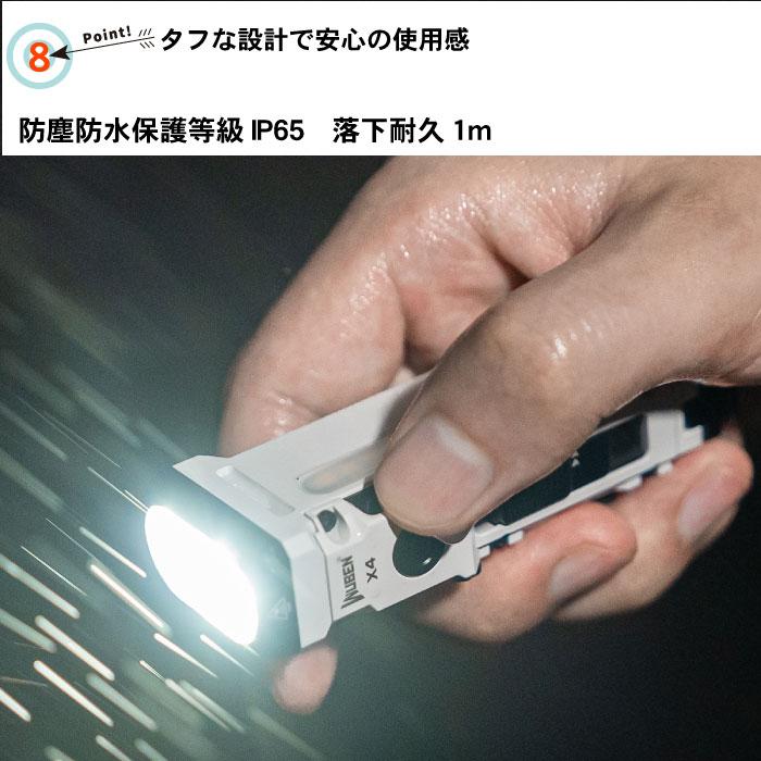 WUBEN（ウーベン） 【WUBEN】【X4】超小型 LED懐中電灯 ledハンディ