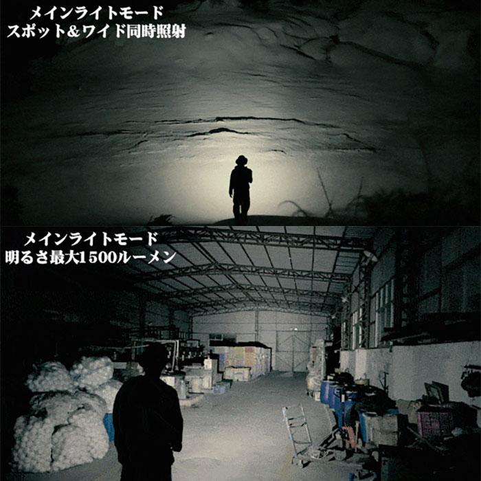 【WUBEN】【X4】超小型 LED懐中電灯 ledハンディライト フラッシュライト 明るさ最大1500ルーメン[ワイド+スポット同時点灯] | WUBEN | 07