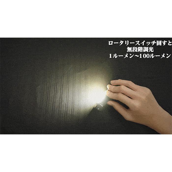 【WUBEN】【X4】超小型 LED懐中電灯 ledハンディライト フラッシュライト 明るさ最大1500ルーメン[ワイド+スポット同時点灯] | WUBEN | 09