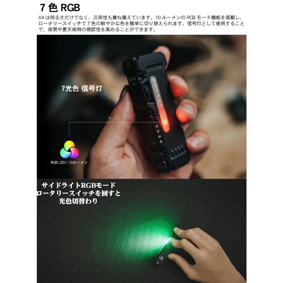 【WUBEN】【X4】超小型 LED懐中電灯 ledハンディライト フラッシュライト 明るさ最大1500ルーメン[ワイド+スポット同時点灯] | WUBEN | 11