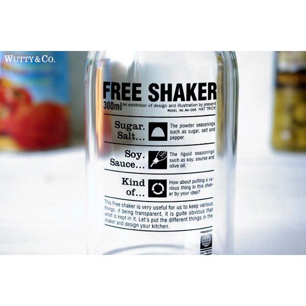 調味料入れ Free Shaker （オリーブオイル ドレッシング etc）｜wutty｜03