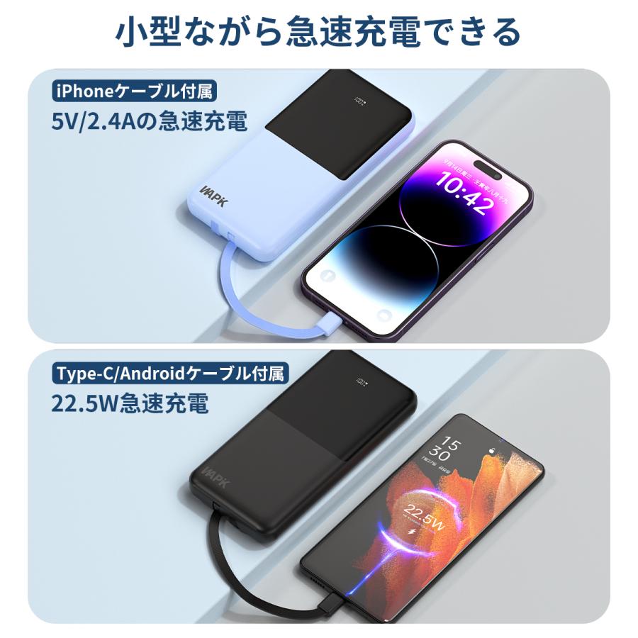 スマホ携帯バッテリー 楽天市場】【1日限定MAX1,000円OFFクーポン】C520 ORIGINAL