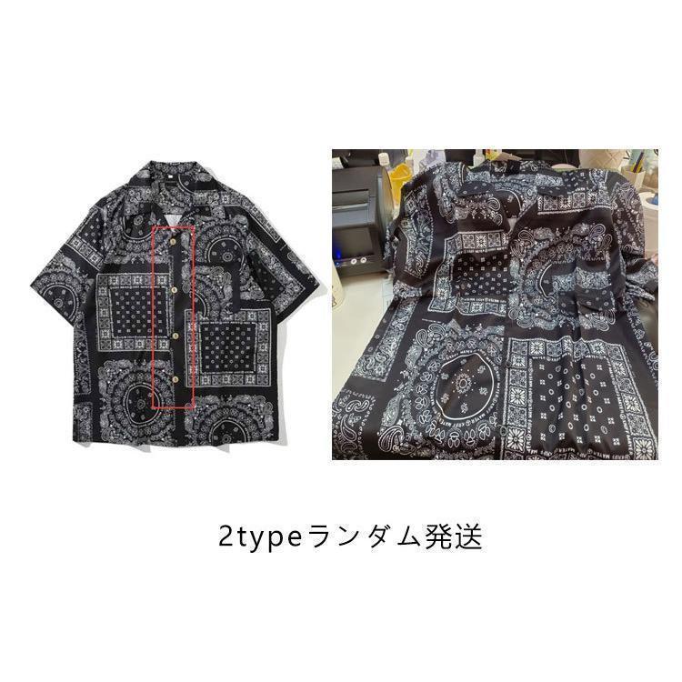 バンダナ柄 半袖シャツ 開襟シャツ ペイズリー シャツ バンダナ柄 半袖シャツ 開襟シャツ ペイズリー シャツ