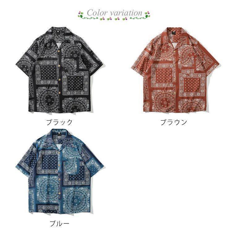 バンダナ柄 半袖シャツ 開襟シャツ ペイズリー シャツ バンダナ柄 半袖シャツ 開襟シャツ ペイズリー シャツ