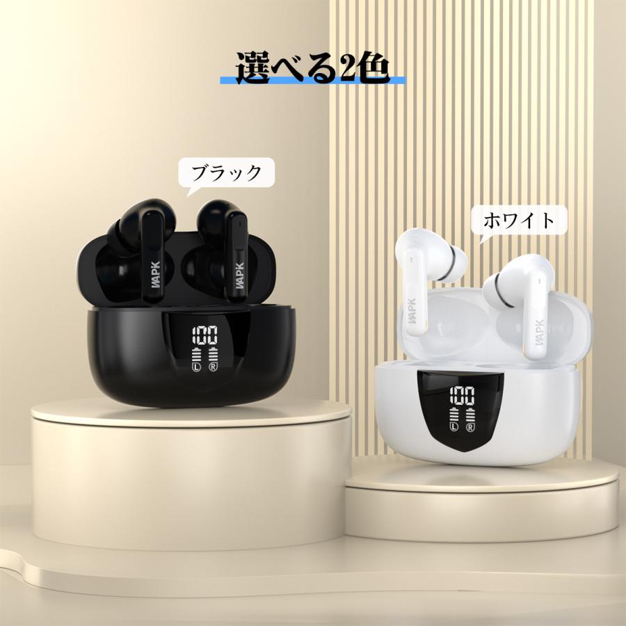 Buds ワイヤレスイヤホン Amazon.co.jp: ワイヤレスイヤホン bluetooth 5.4 【ダブル