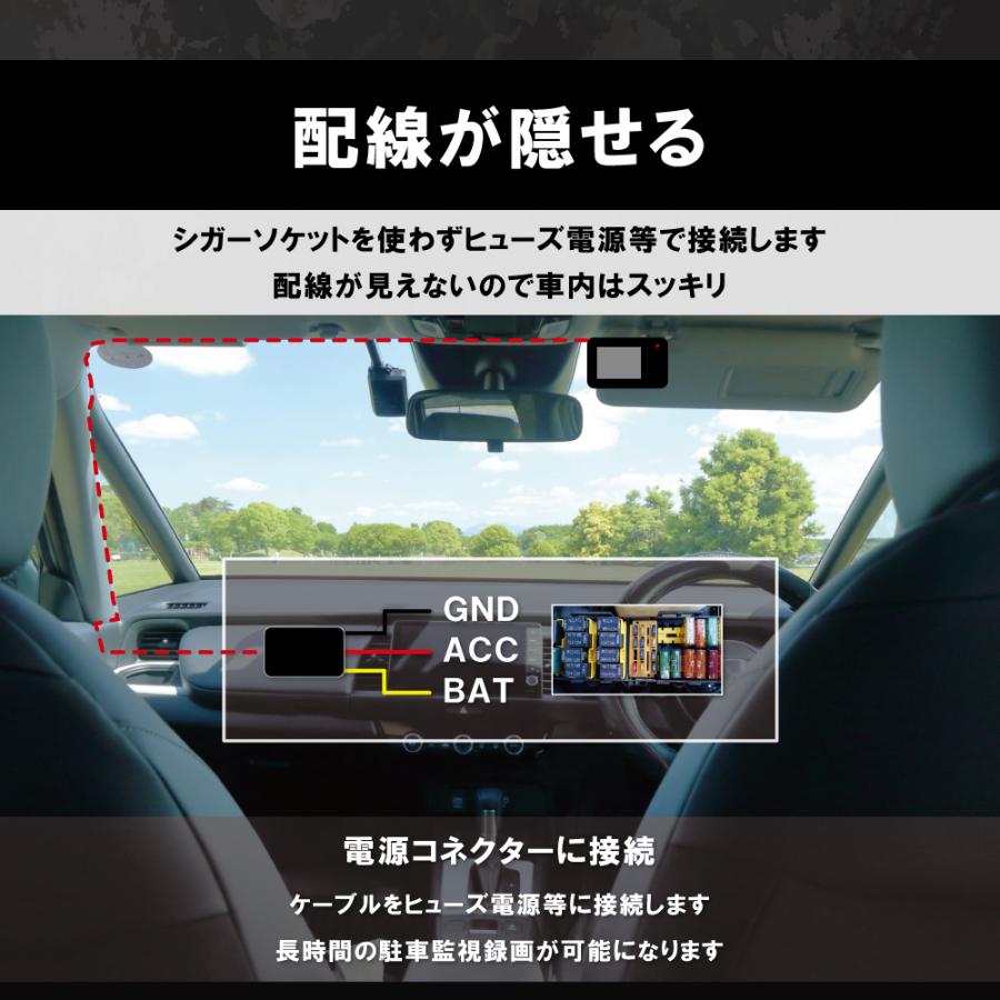 コムテック ドライブレコーダー 配線コード HDROP-14 互換品 コムテック ドライブレコーダー 配線コード HDROP-14 互換品
