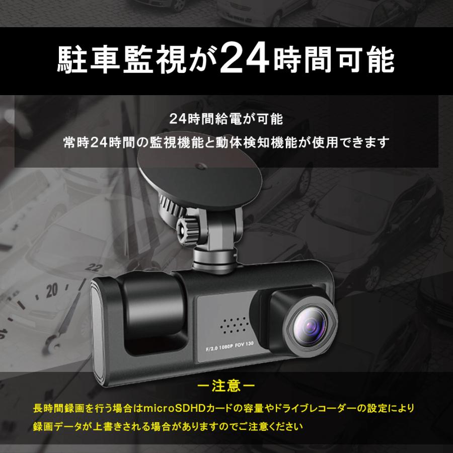 コムテック ドライブレコーダー 配線コード HDROP-14 互換品 コムテック ドライブレコーダー 配線コード HDROP-14 互換品