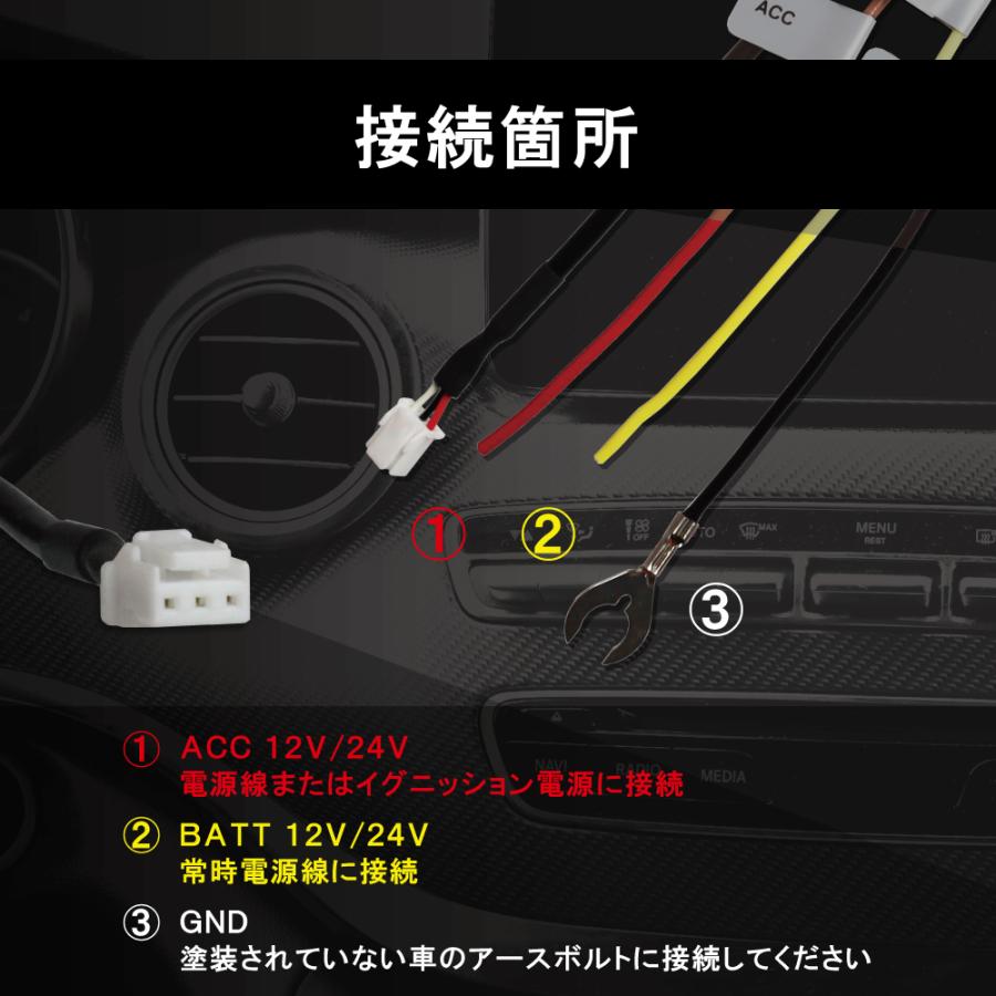 コムテック ドライブレコーダー 配線コード HDROP-14 互換品 コムテック ドライブレコーダー 配線コード HDROP-14 互換品
