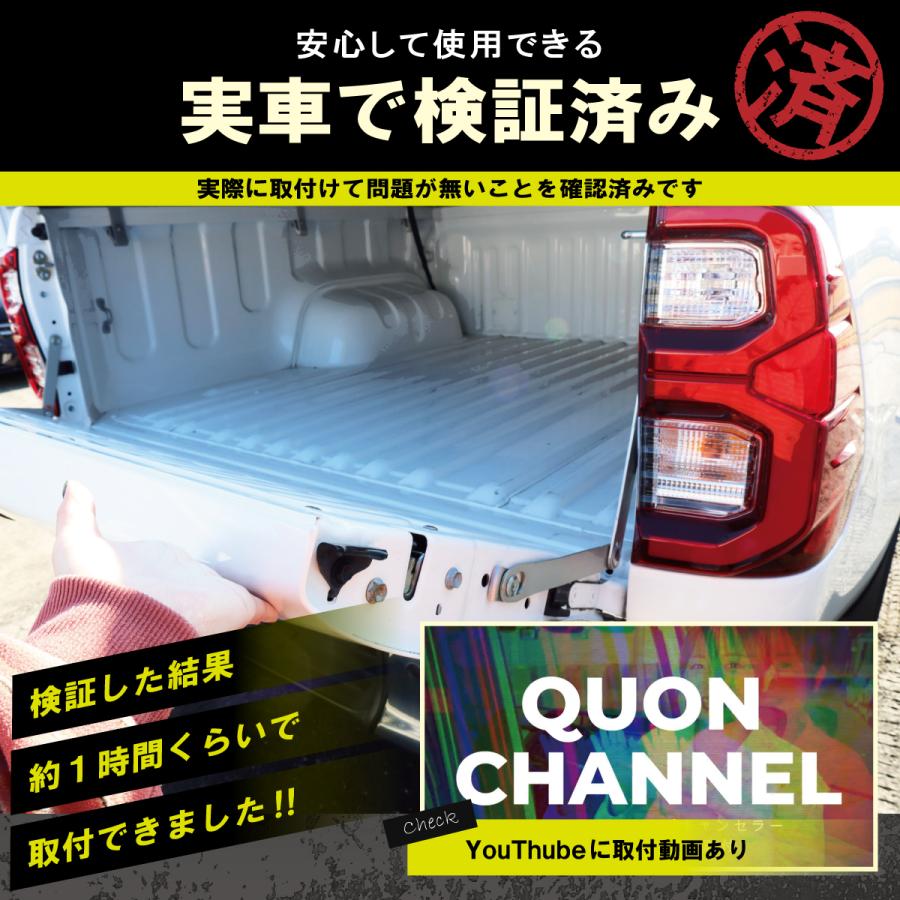 ハイラックス GUN125 X Z Black Rally Edition GRS 前期 後期 テール