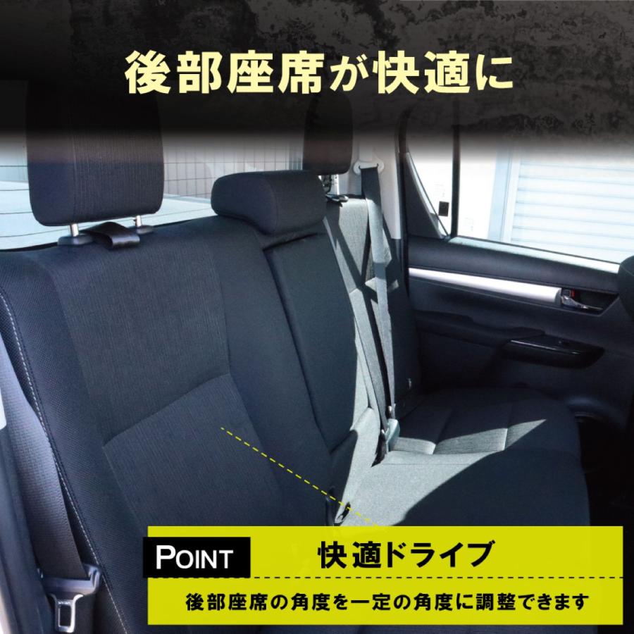 リアシート角度変更キット ハイラックス GUN125 トヨタ 前期 後期 角度