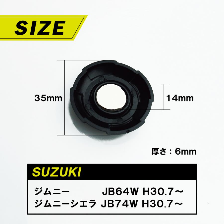 キーホールカバー ジムニー JB64 JB74 ジムニーシエラ ジムニーノマド