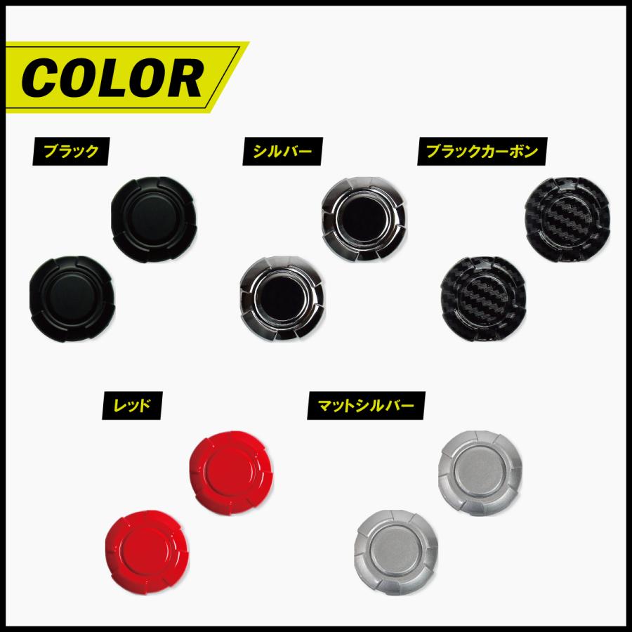 ジムニー JB64 JB74 ジムニーシエラ ジムニーノマド 鍵穴 キーホール