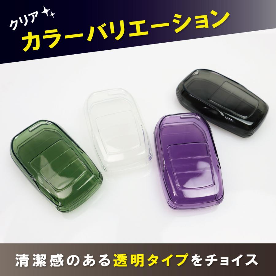 スマートキーケース ヴォクシー ノア 90系 プリウス ヴェルファイア