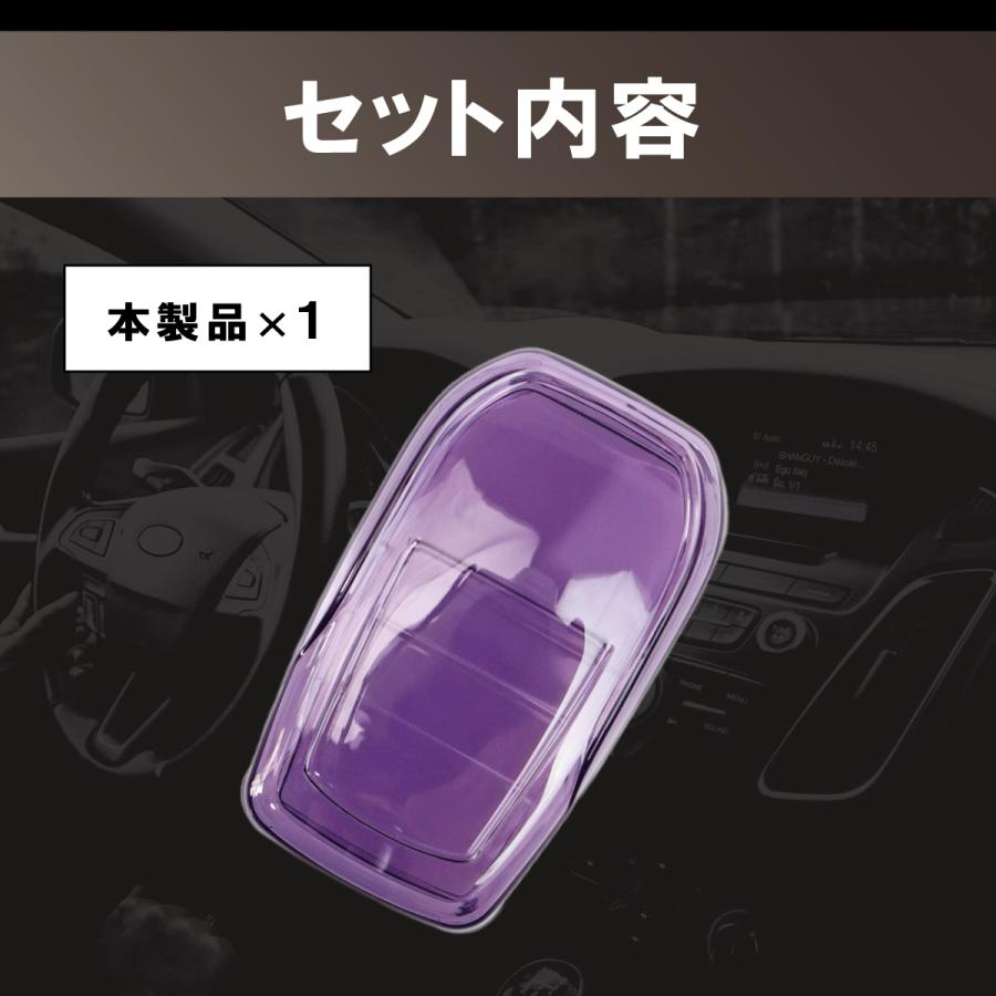 スマートキーケース ヴォクシー ノア 90系 プリウス ヴェルファイア