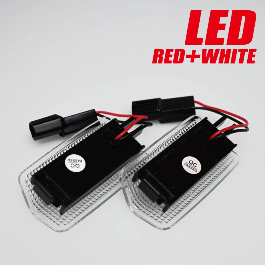 LEDカーテシランプ 2個セット クリアレンズ 赤白発光 カーテシ― トヨタ プリウス ZVW30 レクサス｜wvdjp45248｜03