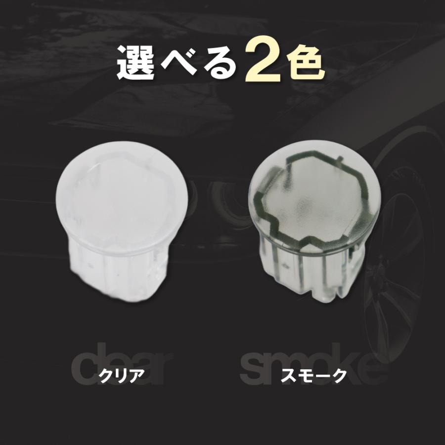スズキ オートライト センサーカバー ジムニー シエラ ワゴンR