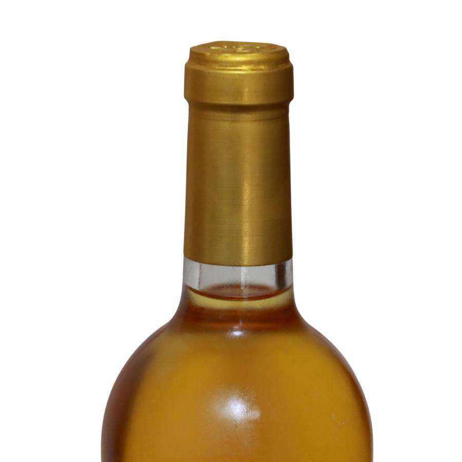 シャトー クリマン 2006 白ワイン 貴腐ワイン 正規品 WS誌年間トップ