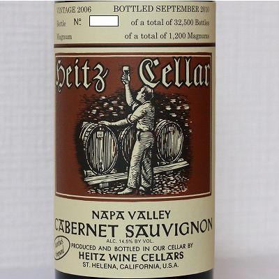 ハイツ マーサズ ヴィンヤード カベルネソーヴィニヨン 2006 ハイツ  