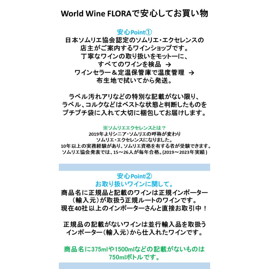 ザ プリズナー レッド ブレンド 2022 赤ワイン 正規品 ギフト ザ プリズナー レッド ブレンド 2022 赤ワイン 正規品 ギフト
