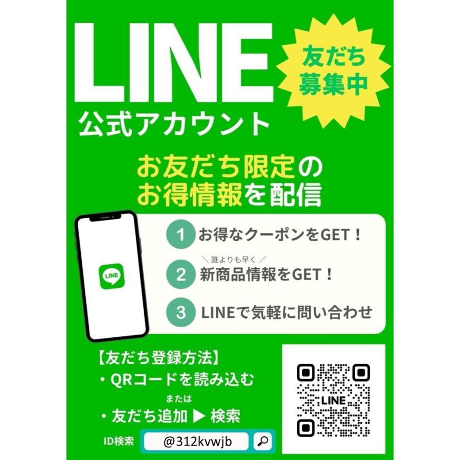 ビアンコ　2021　SRC　エッセルチ　白ワイン　正規品 |  | 05