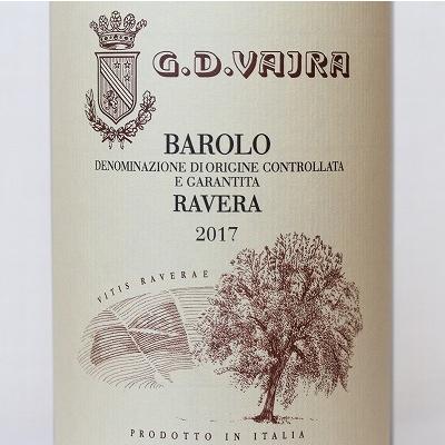 バローロ　ラヴェラ　2017　G D ヴァイラ　 赤ワイン　※正規品｜wwflora