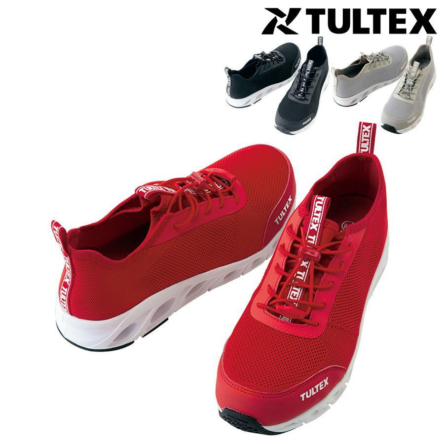 わたを アイトス 安全靴 TULTEX 51667 セーフティシューズ ニット素材 超軽量
