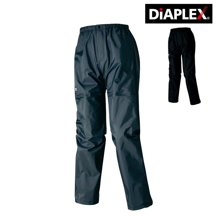 アイトス カッパ レインウェア DIAPLEX 56313 レディース パンツ 透湿