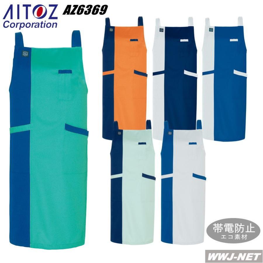 doi エプロン doi エプロン 新品の通販 by イグモ's shop｜ラクマ