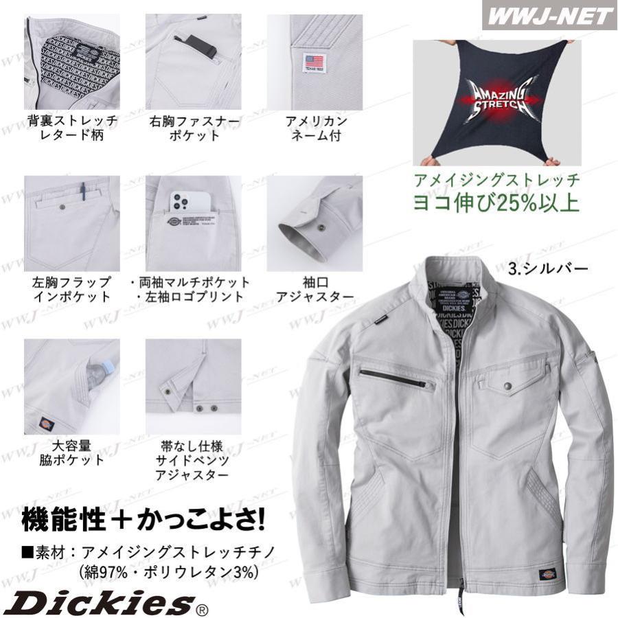 TakekoNailyページ たのめーる】TANOSEE マルチプリンタ帳票(スーパーエコノミー) A4 白紙