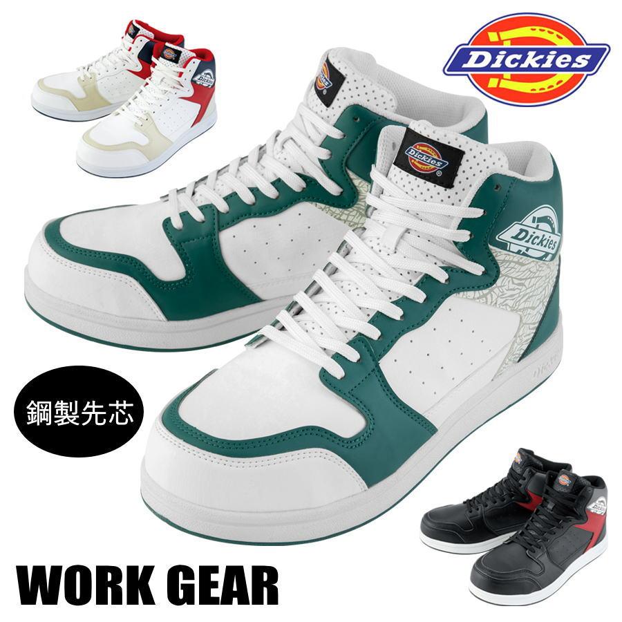 積み木　ドクスピール 知育玩具】ドクスピール オリジナル積み木 192個セット（※一部欠品）木