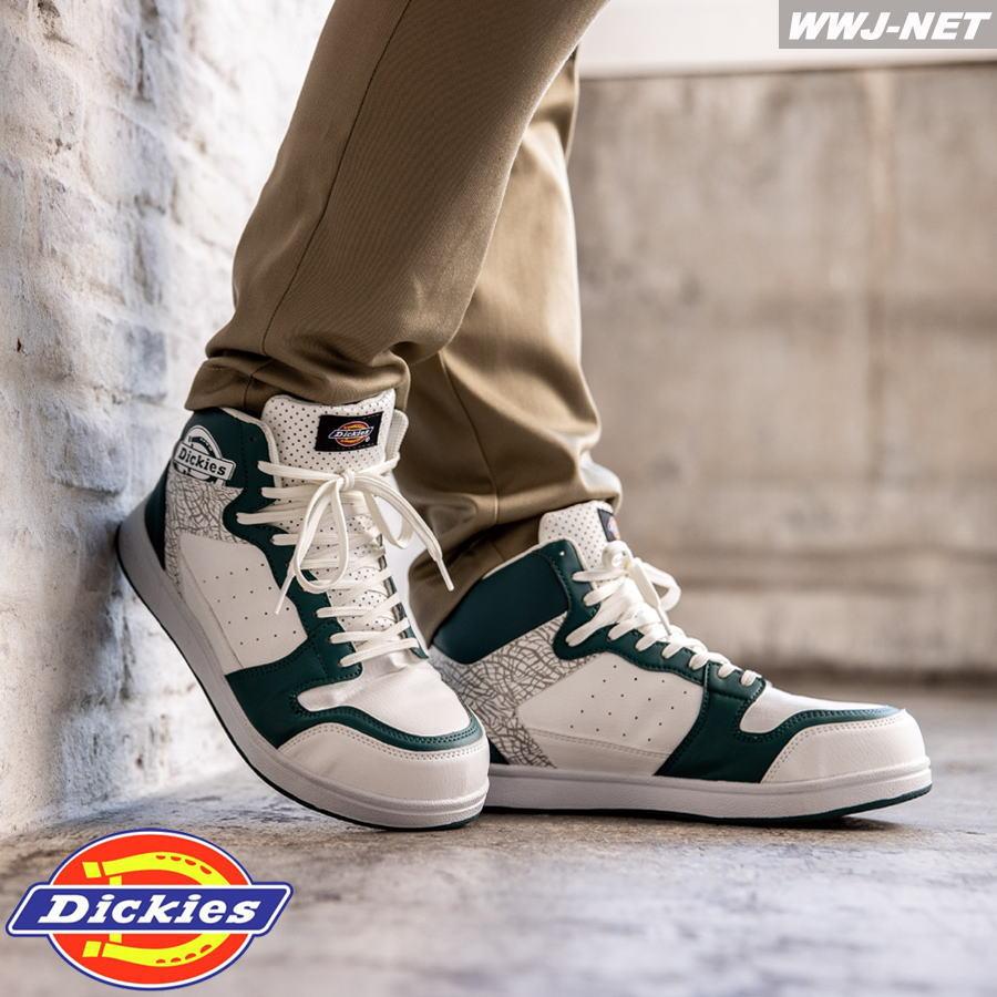 Dickies（ディッキーズ） 安全靴 Dickies D-3318 セーフティシューズ