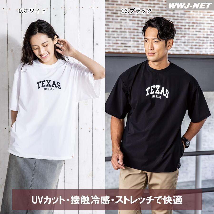Dickies（ディッキーズ） カジュアル Dickies D-467 Tシャツ 半袖