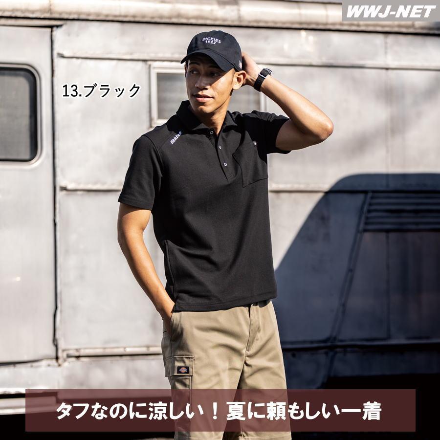 ✨「売り切れサイズ」✨AFB ポロシャツ ケンタウロス健太着用 メンズ