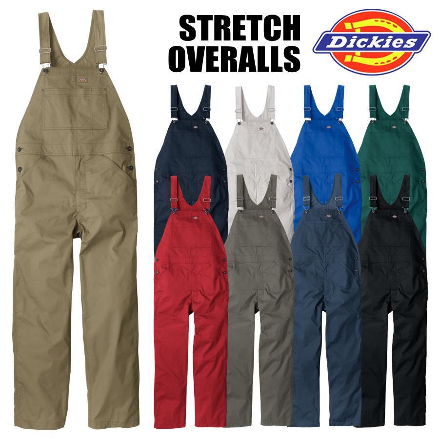 Dickies（ディッキーズ） サロペット Dickies D-6709 オーバーオール