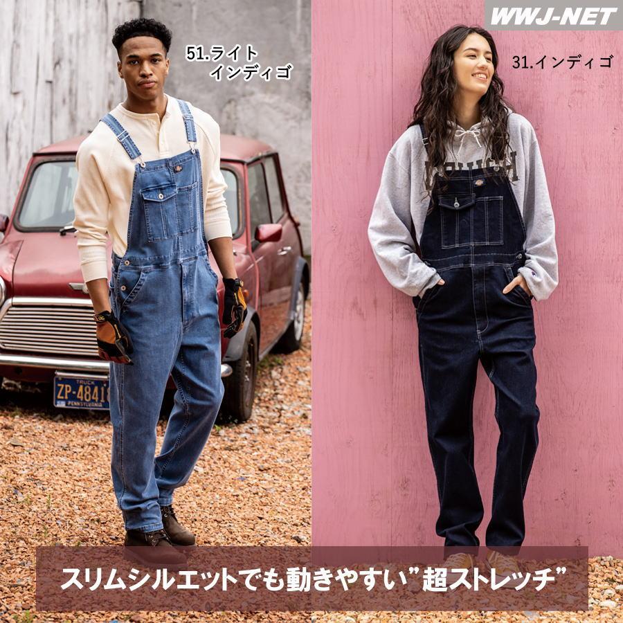 Dickies（ディッキーズ） サロペット Dickies D-689 デニム