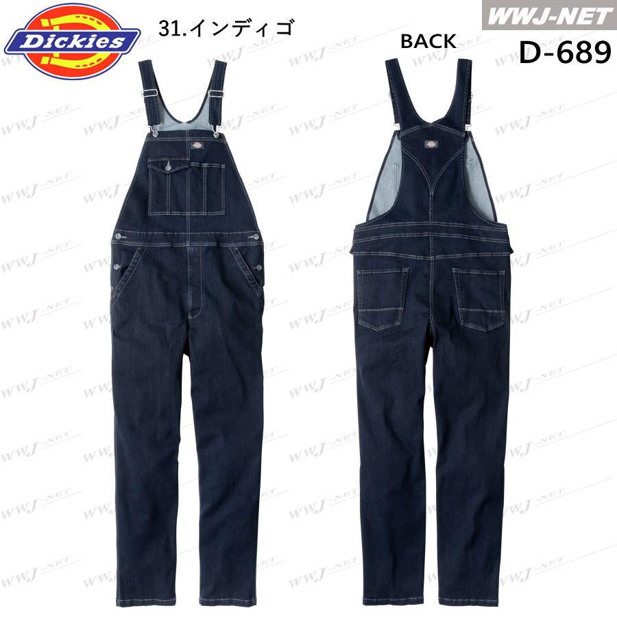 Dickies（ディッキーズ） サロペット Dickies D-689 デニム
