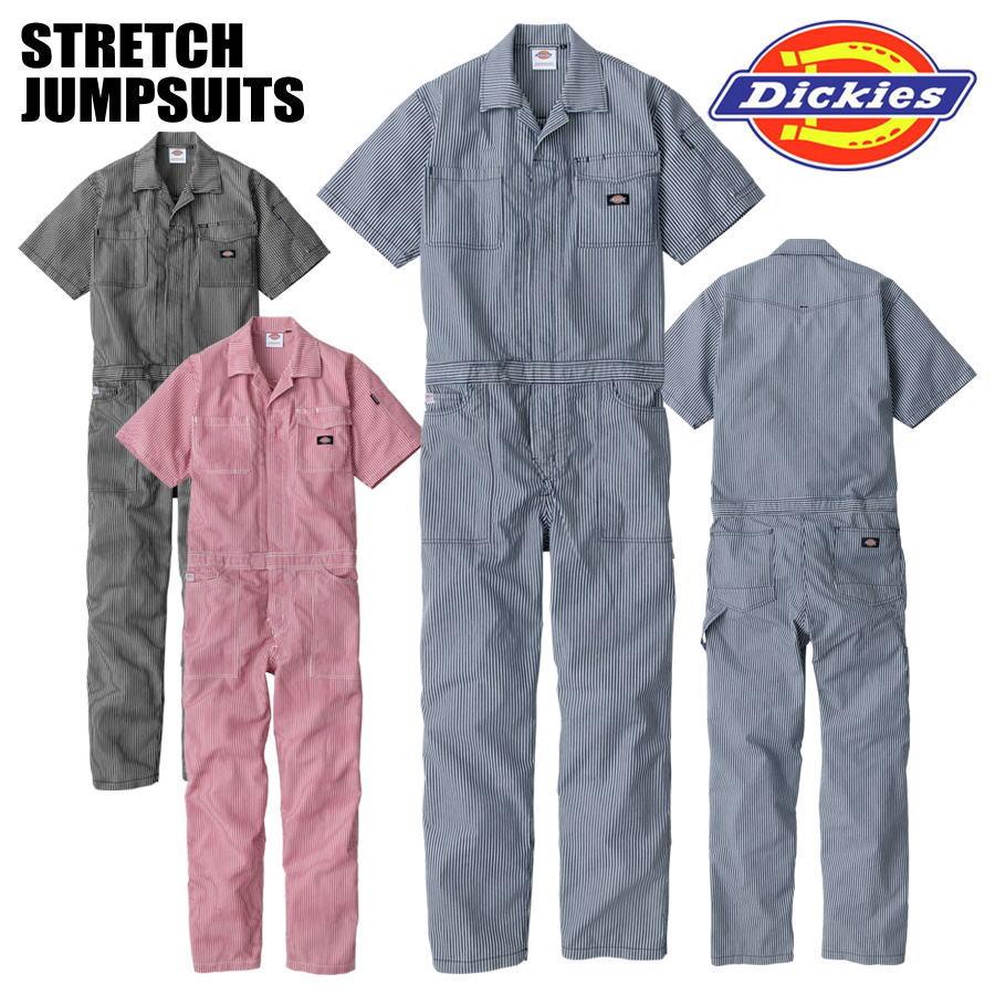 Dickies（ディッキーズ） つなぎ服 Dickies D-7102 つなぎ 半袖 薄手