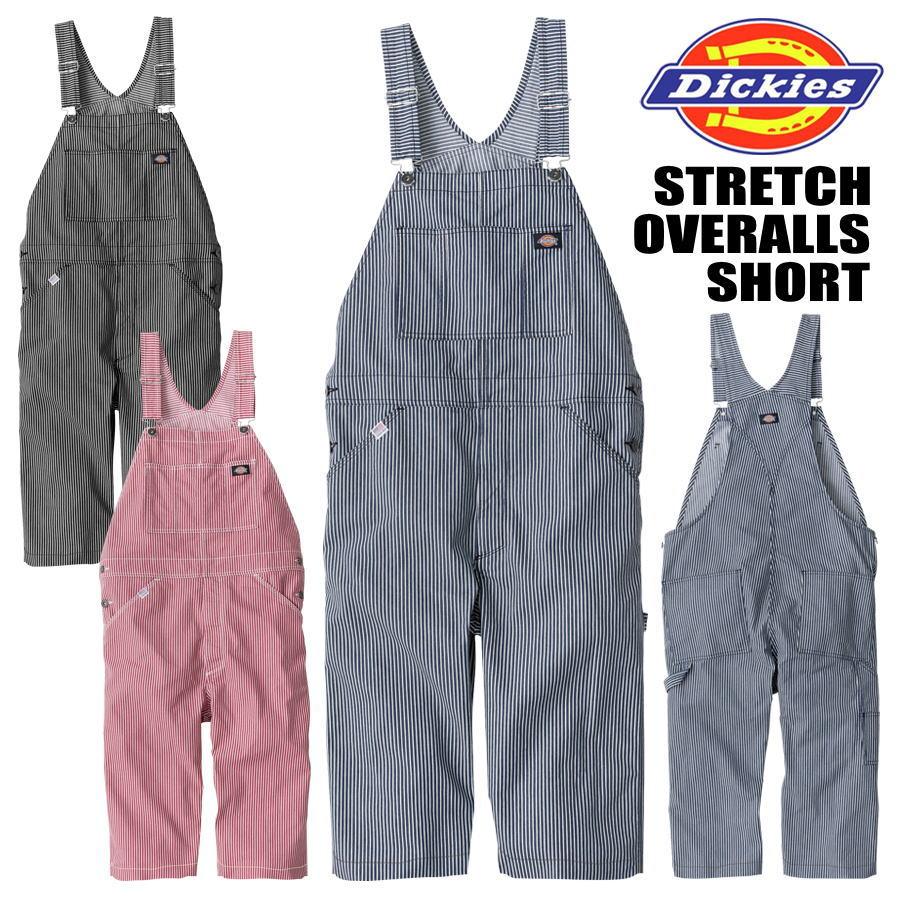 Dickies（ディッキーズ） サロペット Dickies D-7103 オーバーオール