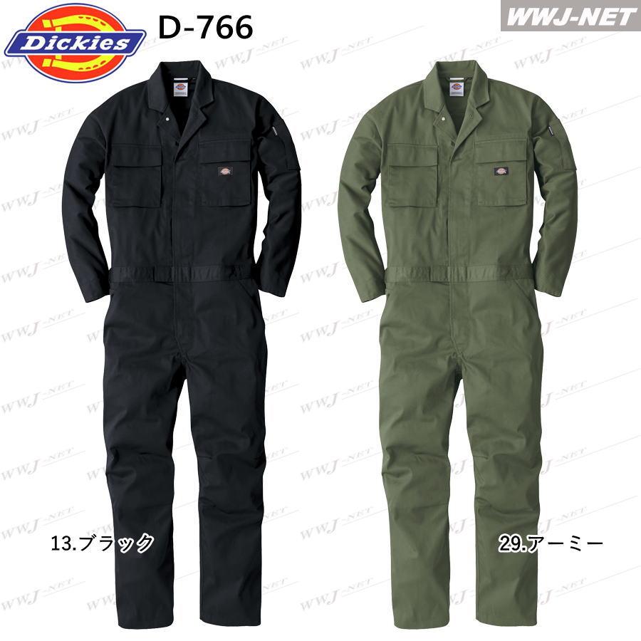 Dickies（ディッキーズ） つなぎ服 Dickies D-766 つなぎ 長袖