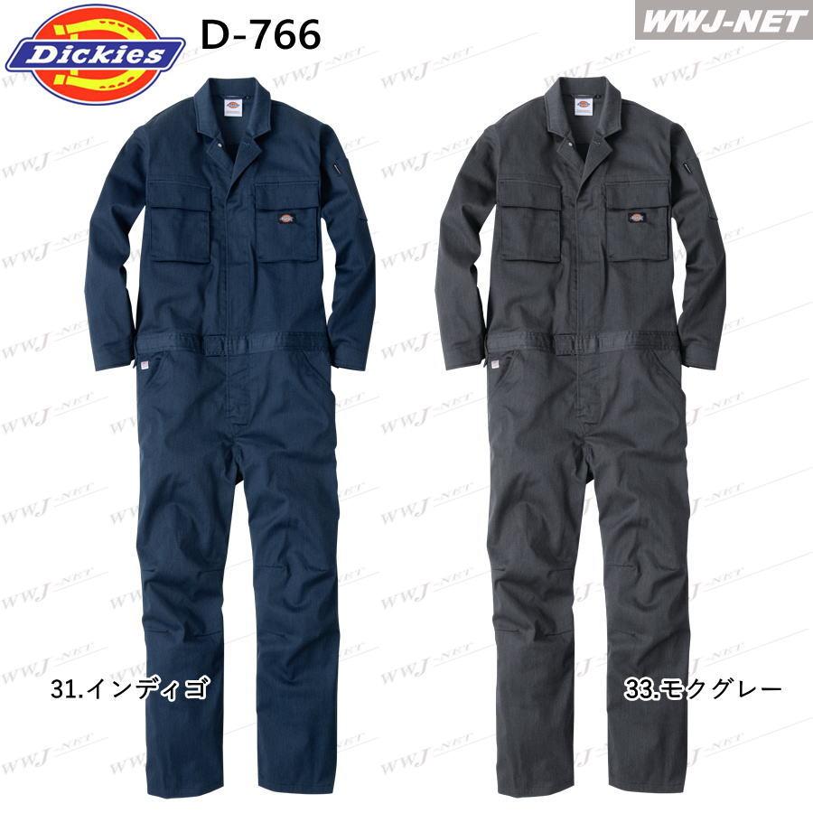 Dickies（ディッキーズ） つなぎ服 Dickies D-766 つなぎ 長袖
